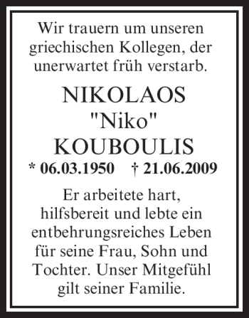 Traueranzeige von NIKOLAOS KOUBOULIS von OFFENBACH-POST/HANAU-POST