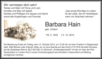 Traueranzeige von Barbara Hain von OFFENBACH-POST/HANAU-POST