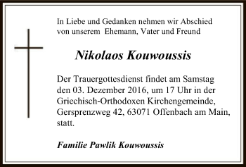 Traueranzeige von Nikolaos Kouwoussis von Offenbach