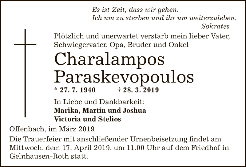  Traueranzeige für Charalampos Paraskevopoulos vom 17.04.2019 aus Offenbach