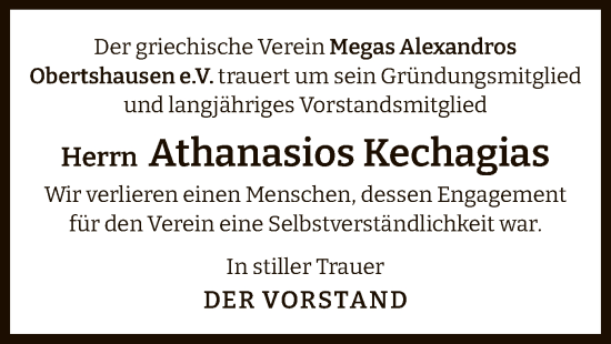 Traueranzeige von Athanasios Kechagias von OF