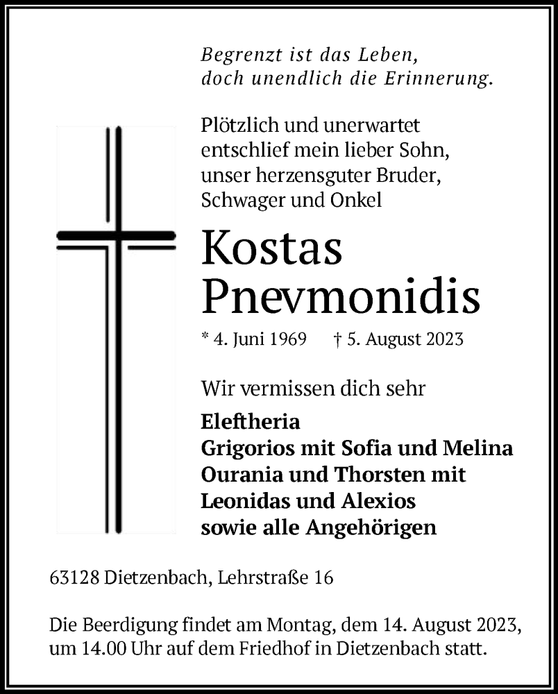  Traueranzeige für Kostas Pnevmonidis vom 12.08.2023 aus OF