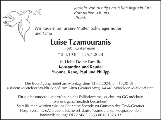 Traueranzeige von Luise Tzamouranis von OF